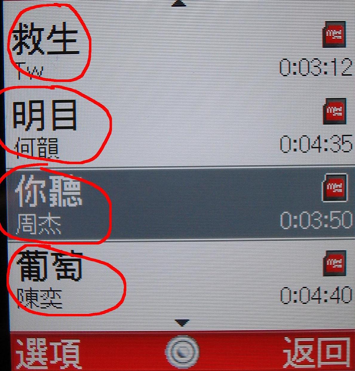 picture2.JPG