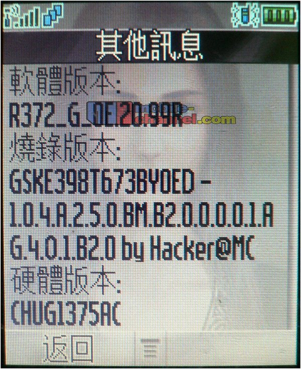 E398-99R.jpg