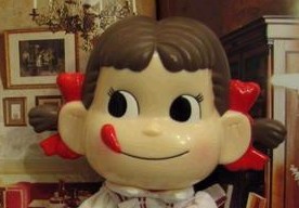 Peko (june 14).jpg