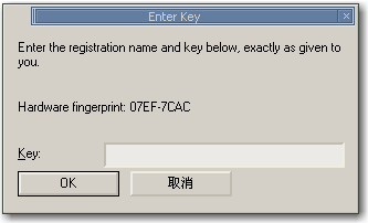Object Capture2.PNG